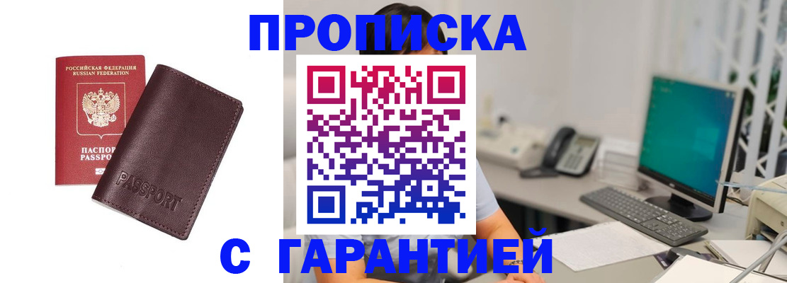 форма 3 в Ликино-Дулёво